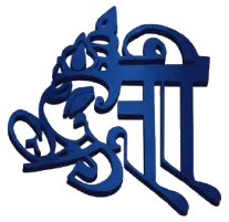Sriclients Logo